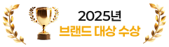 대상